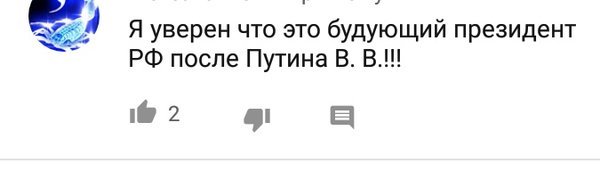 Как богато живёт Юрий Трутнев - полномочный представитель Владимира Путина qzeiqqrihuidztglv