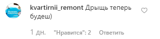 "Руки-базуки" показал сдувшиеся руки после операции: видео