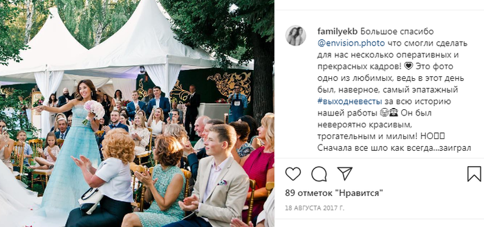 терентьева