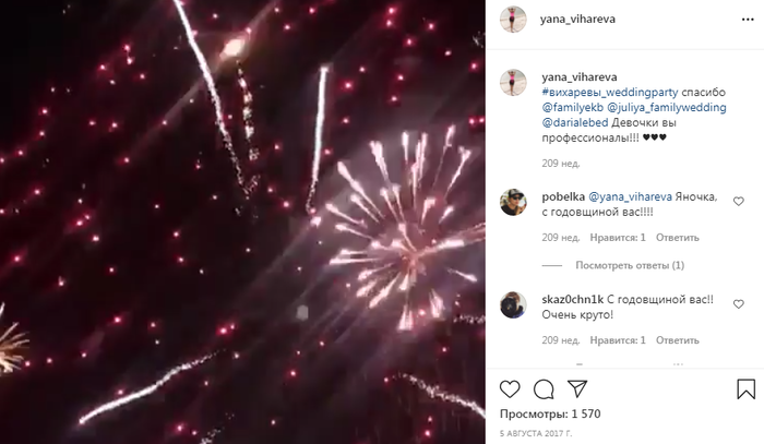 терентьева