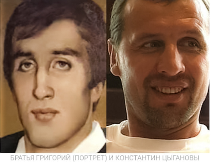 терентьева