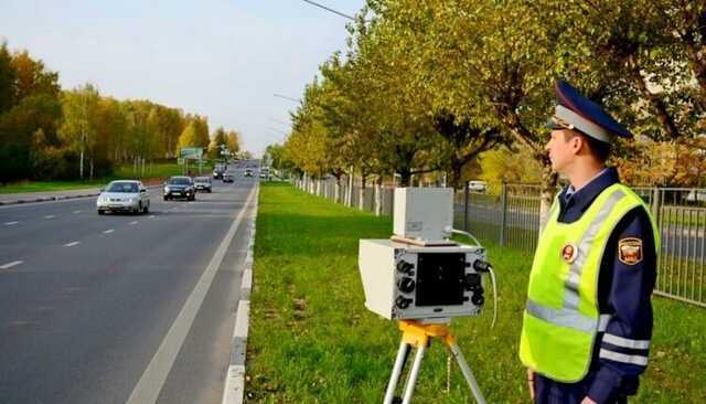 ГИБДД перестала штрафовать автомобилистов за превышение средней скорости