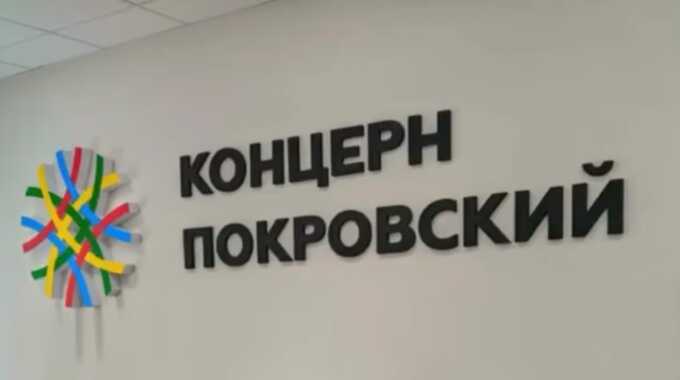 Владельцу концерна «Покровский» Андрею Коровайко и его бизнес-партнеру Аркадию Чабанову окончательно отрезали путь к возвращению в России