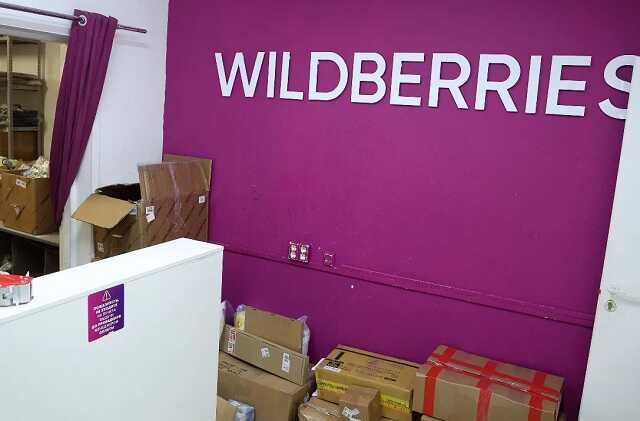 Сотрудники подмосковного ПВЗ Wildberries забаррикадировались от курьера компании